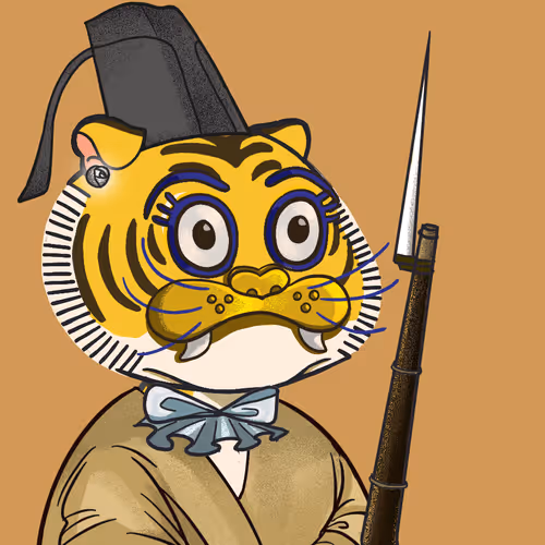 Renaissance Roar