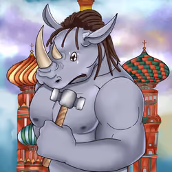 Respected Rhinos Club #4755