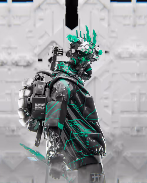 Item #44 Media