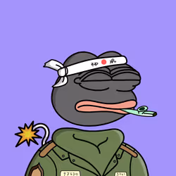 4332