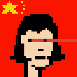The Chinese #2887
