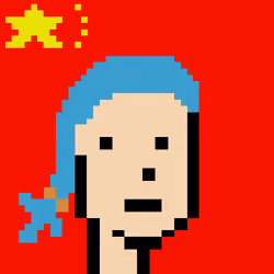 The Chinese #4538