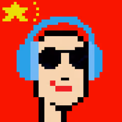The Chinese #4453