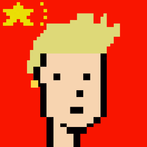 The Chinese #2009