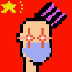The Chinese #649