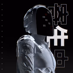 4214