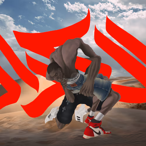 Solace In The Struggle