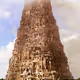 Tower of Babel