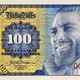 NiftyBills No.00130