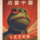 44693