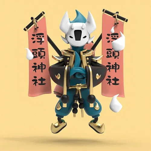Fendarin