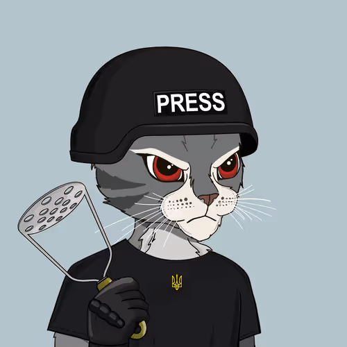 Uacatsdivision