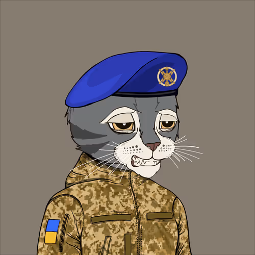 Uacatsdivision