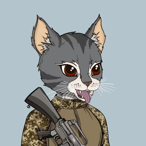 Uacatsdivision