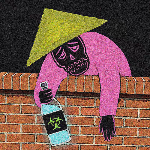 The Sex Club