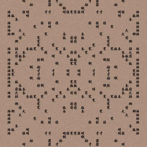 SHU#7335