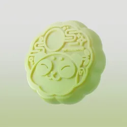 GoodLuck MoonCake #123
