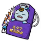 6151