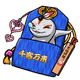 6076