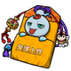 7426