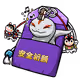 3700