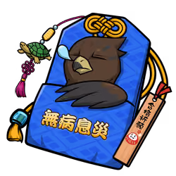 good health #6133