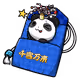 8209