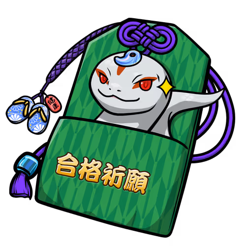 Cnp Charm Official