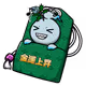 4534