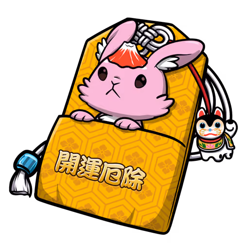 good fortune and calamity prevention #2632