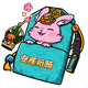 8605