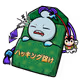 5991