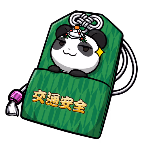 Cnp Charm Official