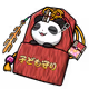 9915