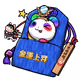 7715