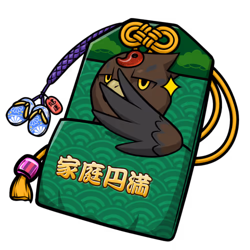 Cnp Charm Official