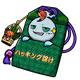 8550