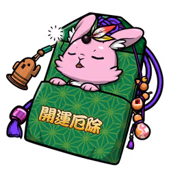 good fortune and calamity prevention #6087
