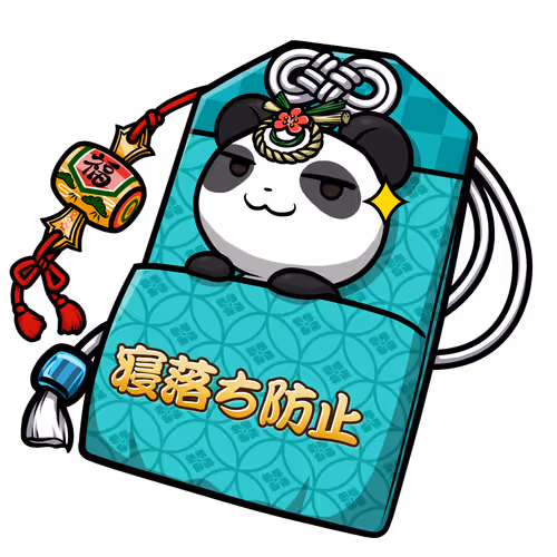 Cnp Charm Official