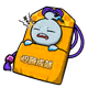 7259