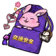 6957