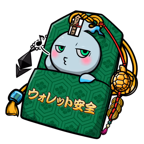 Cnp Charm Official