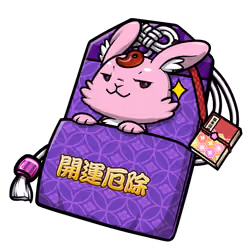 good fortune and calamity prevention #8397