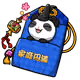 9970
