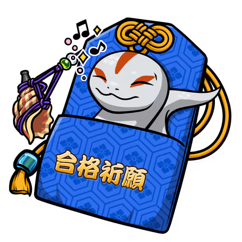 Cnp Charm Official