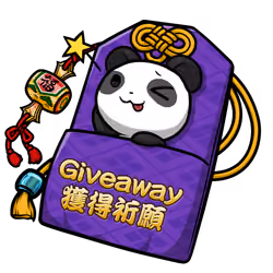 get giveaway #6646