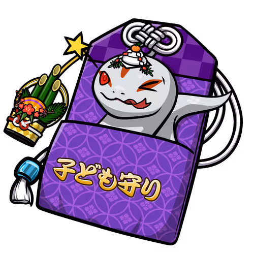 Cnp Charm Official