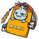 867