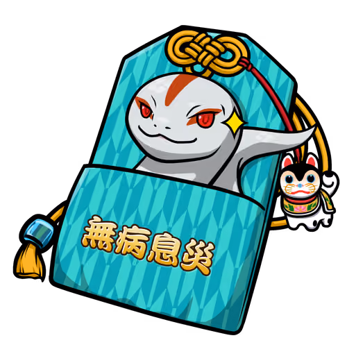 good health #3984