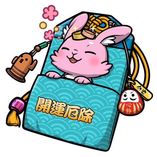 good fortune and calamity prevention #7847